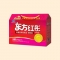 彩色纸箱